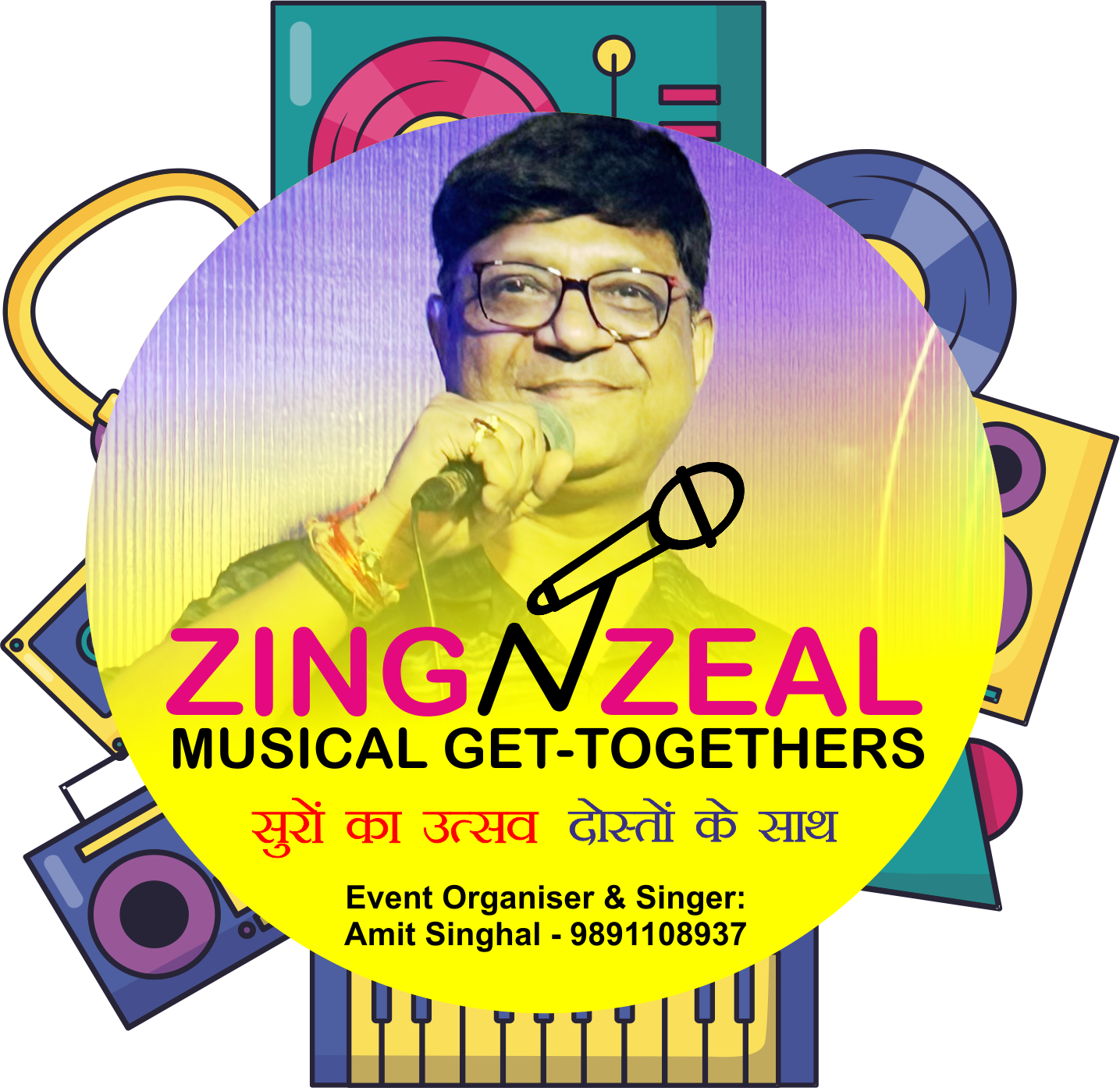 Zing N Zeal Logo